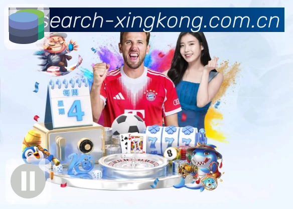 星空体育app