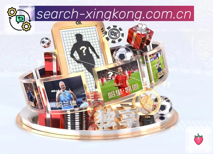 <strong>星空体育app</strong>App 手机追赛预览